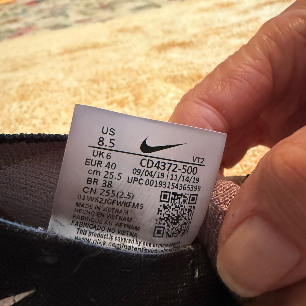 Nike Infinity React Light Pink Athletic Shoes Lig… - image 2